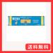 ���������E�F���i �f�B�E�`�F�R �X�p�Q�b�e�B�[�jNo11 500g