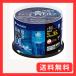 Verbatim �o�[�x�C�^�� 1��^��p DVD-R DL CPRM 215�� 50�� �z���C�g�v�����^�u�� �Ж�2�w 2-8�{�� VHR21