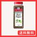 mako-mik черный pepper ( ах ..)540g