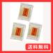 ��낤�ǂ� ����ڍ����{�� ��늱�Z�J�؂藎��550g�@KT-10�@�R�Z�b�g