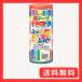 �g�[���[ ���e�[�v 10���� 10�F�Z�b�g 113035