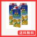 ���c�Y�� �����؎�� ��ԍ�� 1250g 3��