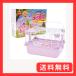  Mini maru Land Mini maru Carry S размер 