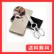 ���y��133g�E�����ې�OK���@�\�L�b�`���o�T�~ �͂��� �H��@�Ή� �K�тɂ��� �I�[���X�e�����X�� ���؂ꖡ �v���d�l �䏊�E�����E�����p