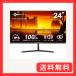 Minifire ˥ 24 IPS ǥץ쥤 եHD HDR10 100Hz ֥롼饤ȷڸ ե