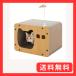 PAWZ Road �L �܌��� �܂Ƃ��n�E�X �_���{�[���n�E�X �ؐ� �g�ݗ��Ď� �����x ���� �L���b�g�n�E�X �L�p�i �L�̂�������t�� �R���p