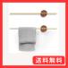 ziyue �^�I���n���K�[ �^�I���|�� �^�I������ ���ʏ� �^�I���z���_�[ ������� ���� �^�I������ �L�b�`�� �䏊 �g�C�� �� �o�X�p�i