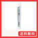  breath контрольно-измерительный прибор HC-150SWH( белый )tanita
