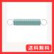 TRUSCO(ȥ饹) ĥФ ƥ쥹 D16xd1.8XL57(3) TESS77259