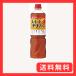 mitsu can Asian соус сладкий соус чили 1170g