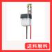 TOSHIBA(����) �t�H�g�X�C�b�` OS1033