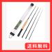 M MAXIMUMCATCH Maxcatch Extreme fly карбоновый удилище нахлыстовое удилище 4шт.@ размер (3/4/5/6/7/8/9/1