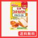  день Kiyoshi производства мука well na день Kiyoshi f-z super черепаха задняя дверь lai East экономичный 50g×6 шт 