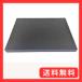 �c�S���E���^���X�|���W �� �J�b�g�؂荞�ݓ��� 30�������~300�~420����