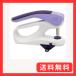 �v����(Prym) Vario Creative Tool �ƒ�p�n���h�v���X�@ 390903