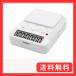 �h���e�b�N(dretec) �׋��^�C�}�[ �^�C���A�b�v2 T-580WT �z���C�g