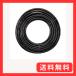 �^�J�M(Takagi) ��������� �p�[�c 4mm�����z�[�X 10m 4mm�z�[�X GKT210