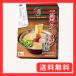 �ꗖ ���[���� �����ז˃X�g���[�g (5�H) 645g