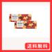  War машина Short Brett sko Tey собака 110g ×2 шт 
