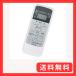 winflike إ⥳ compatible with WH-UB03NJ WH-UB03NJ1 WH-D8B