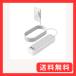 TESSAN �����R�[�h 5m ���^ ���� �d���^�b�v usb ���������R���Z���g �e�[�u���^�b�v 9��AC�� 2��type-A�|�[�g 1��US