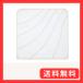 �O�H�d�@ ���C��t�B���^�[