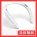  sharp Bluetooth радиопередатчик включение в покупку для телевизора беспроводной динамик ( белый ) жизнь водонепроницаемый (IPX4 соответствует ) соответствует AQUOS звук Partner AN-