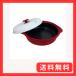 Modere�炭�炭�N�b�N�[�^ RRK-MD