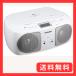  Toshiba CD радио TY-C15 (S) AUX серебряный 