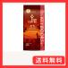 �L�[�R�[�q�[ KEY DOORS+ ���J�u�����h �� (LP) 150g