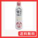 tomoe дорога .. соевый соус Hokkaido круг большой бобы 450ml