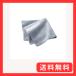 쥳 ꡼ʡ Ķϥ 졼 AVD-TVCC01