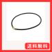 �R�����g�b�e(Colantotte) �l�b�N���X �N���X�gR ex �v���~�A���S�[���h medium