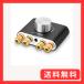 Nobsound NS-01G Pro усилитель мощности bluetooth 50W×2 усилитель динамик HiFi аудио источник питания нет (bla
