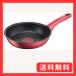 �e�B�t�@�[�� �t���C�p�� 20cm IH �K�X�ΑΉ� PFOA�Ȃǂ̗L�Q�����s�g�p ���т���ɂ��������� �uIH���[�W���E�A�����~�e�b�h �t��