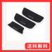 IPF EXP�V���[�Y �h�A�n���h���v���e�N�^�[ �W���j�[JB64 / �W���j�[�V�G��JB74 ��p�݌v �ȒP��t �L�Y�h�~ ���{�� �u���b�N