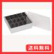 �L�� KAI �a�َq�p��� �V���o�[ ��17�~���s14�~����5cm ���V��ٗ����� �J�o�[�t�� ���{�� �H��@�Ή� 464450