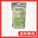  pra friend (pla-friend) пластик глина 250g