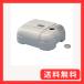 �ϐ���������(Sekisuijushishoji)�Z�L�X�C�����p�u���[��KB-1