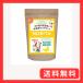 NOBITA(�m�r�^) �\�C�v���e�C�� FD-0002 (�o�i�i��)