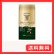 �L�[�R�[�q�[ �g���W���u�����h �� (LP) 150g