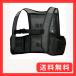 �A�C�g�X(Aitoz) �A�C�X�x�X�g(�A�C�X�p�b�N4�t) �t�ėp �u���b�N AZ865948 010 F