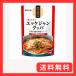 �������{�� �ē������` ���b�P�W�����N�b�p 350g�~6��