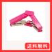 �~�h�� �������p���` XS �R���p�N�g�p���` �s���N 49086006