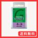  канава um(GALLIUM) EXTRA BASE VIOLET(100g) SW2075 SW2075 100g