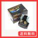 ELDAD �X�^�[�^�[�����[ �A�h���XV125 G / S �X�J�C�E�F�C�u 250 / 400 �ėp �݊��i �Z�������[ ���� �C�� ���i