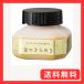 ���| �����t �p�[�������t ���̂���߂� 60ml BA301-6