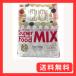 kanes корпорация 2 10 . мочи муги ввод 1140g (30g×38 пакет ) Rice Millet Assort