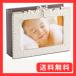  Rodan na фоторамка baby белый лента альбом рама AMB31-P-WH