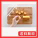 ���{�� �n�[�g�̗��Ă��^ ��p������� 1�{ �ȒP�ɉf����f�R�ق��������� �L������ ���ٓ��O�b�Y �����` ���� �s�N�j�b�N �t�B���K�[�t
